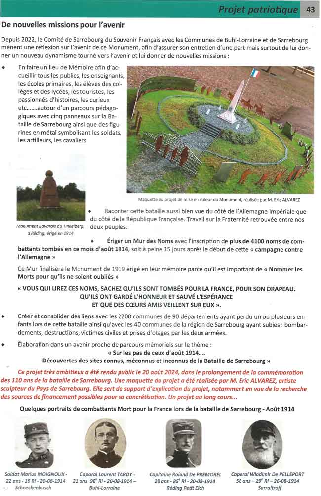 ProjetMonument1ereArmee