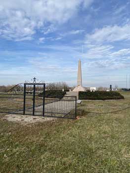Monument
